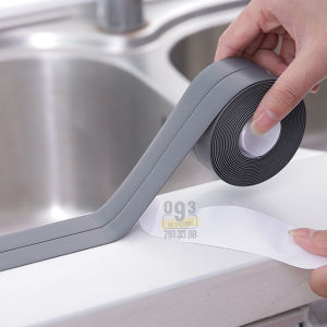 Băng Keo Dán Góc Tường Nhà Tắm Nhà Bếp Chống Thấm Nước Dài 3.2 mét x Rộng 3.8cm
