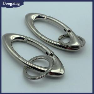 dongxing Zinc Alloy Keychain Oval Multifunctional Mountaineering Keychain Accessories