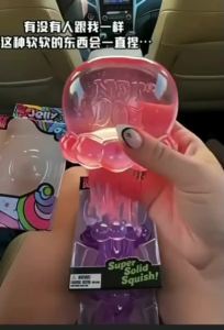 [9*5.5CM Color packaging  Jellyfish Pinch Toy Octopus stress relief toy ] Squishy Jellyfish Jelly soft gel decompression and venting slow rebound gadget
