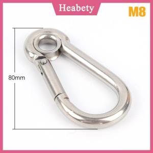 Heabety  M4 M5 M6 M7 M8 thép không gỉ Carabiner Carbine Snap hook với dây Giày mùa xuân khóa vòng chìa khóa