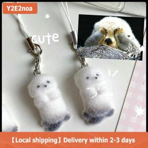【Local shipping】 Flocked Sea Otter Phone Chain Keychain Cartoon Animal Doll Charm Pendant Earphone Case Lanyard Bag Decor