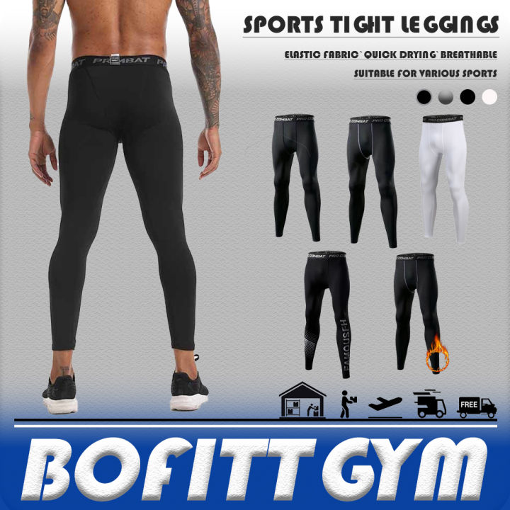 BOFITTGYM Men Leggings Sports Tights Basketball Cycling Pants