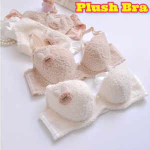 Women Two Tone Fluffy Push Up Underwire Bra Panty Set Winter Warm Soft Comfortable Cute Fresh Plush Lingerie Lightweight Design2026