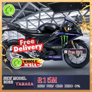 Yamaha R15M Monster model 2023