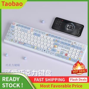 LZD  Keyboard Painted Wired Keyboard Notebook Desktop Computer Wireless Keyboard Cartoon Cute Chocolate Keyboard