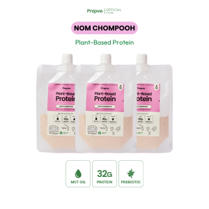 Proove โปรตีนพืช รสนมชมพู (Nom Chompooh) กลิ่นหอมสดชื่น นมชมพูที่คุ้นเคย โปรตีน 32g ช่วยเผาผลาญ อร่อย ดื่มง่าย โปรตีนสูง ไม่มีน้ำตาล แคลต่ำ