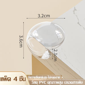 ยางกันกระแทกมุม ซิลิโคนใสกันกระแทก ใช้ได้กับหลายพื้นผิว ยางซิลิโคนติดมุมโต๊ะ ซิลิโคนกันมุมโต๊ะ มี 3 แบบให้เลือก กันชนขอบ กันเด็กชน แพ็ค 4 ชิ้น