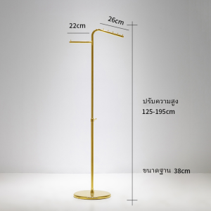 ราวแขวนเสื้อผ้า ราวเดี่ยวสแตนเลสตั้งพื้น  ราวไลฟ์สด