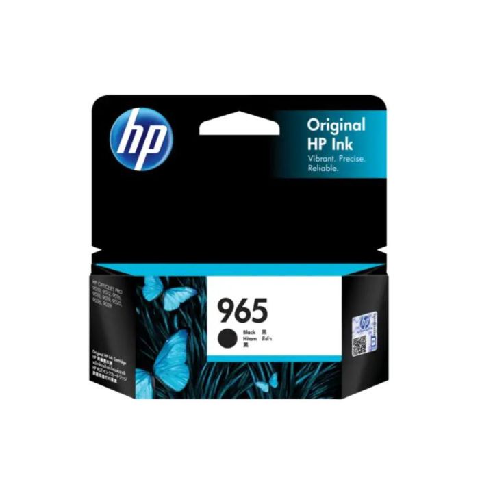 HP%20965%20Original%20Ink%20Cartridge%20-%20Black/Cyan/Magenta/Yellow%20-%20Image%208