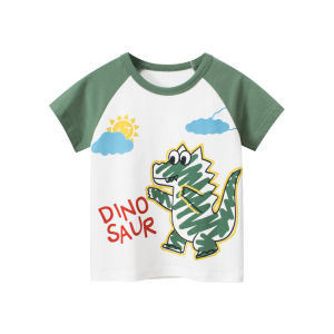 [FASHIONADEK] BAJU KAOS ANAK LAKI-LAKI LENGAN PENDEK GAMBAR DINOSAURUS WARNA PUTIH