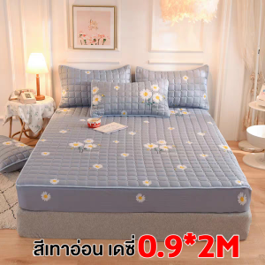 ชุดที่นอน ที่นอน5ฟุต/6ฟุต (พร้อมปลอกหมอน) ต่อต้านแบคทีเรียและไรฝุ่น ระบายอากาศ นุ่มสบาย ดีไซน์ผ้าปูเตียงแบบรัดมุม 360° รวมทุกอย่าง ชุดเครื่องนอน ผ้าปูที่นอน