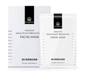 Mageline Magic Beauty Brightening Facial Mask