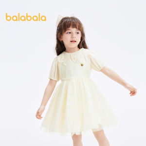 Balabala Girls Dress 2024 New Spring And Summer Childrens Mesh Dress Delicate Pongee  Princess  Tide