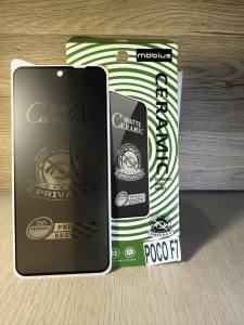 Privacy CERAMIC Screen Protector POCO F7 ULTRA / F7 PRO / F6 PRO / F6