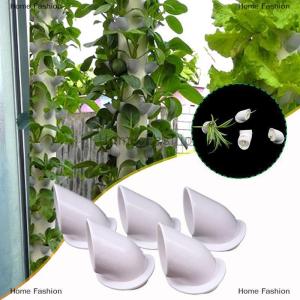 [COD] Home Fashion 5Pcs Column Planting Cup DIY Hydroponic Colonization Cups Plant Grow Pots