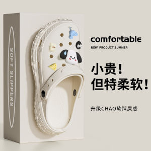 Free Shipping WomenS Thick-Soled Clogs 2026 New Model For Outdoor Wear In Spring And Summer Eva Height-Increasing Non-Slip Large Size CoupleS Sandals For Men