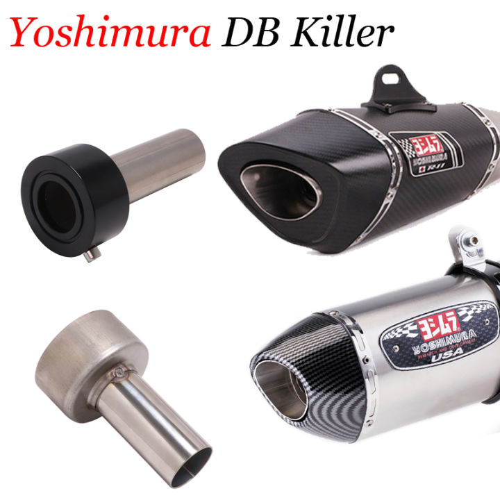 1着でも送料無料 Yoshimura R11 R77 Removable DB Killer Exhaust Pipe Catalyst Exhaust