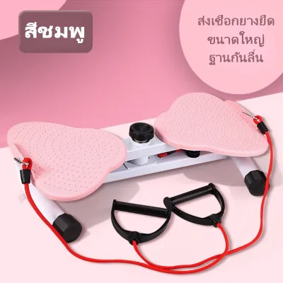 จานหมุนออกกำลังกาย จานหมุนเอว จานทวิตส์พร้อมเชือก จานทวิส จานทวิสต์ ที่หมุนลดเอว พร้อมเชือก หมุนลดเอว