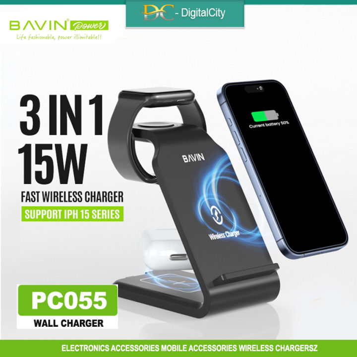 DIGITAL l BAVIN PC055 15W in Multi-Function Wireless Phone