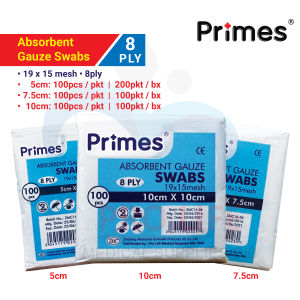 Aros / Primes Absorbent Gauze Swabs 8 Ply 19 x 15 mesh ( 5cm/7.5 cm/10cm) 100pcs/pkt