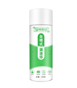 Rapid Stop Leaking Waterproof Spray 450ml Fast Leak Seal Repair Spray Roof Sealant Water Proof Spray