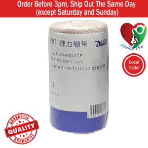 SUGAMA CREPE ELASTIC BANDAGE 7.5CMX2.25CM EXP: 12/2021