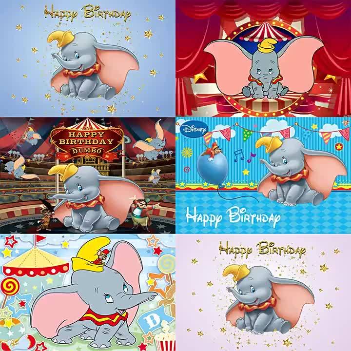 Dumbo Hintergrund Für Geburtstagsparty – 150 X 90 Cm, Aus Polyester, Für Foto-Hintergrund, Dekoration & Babyparty