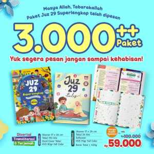Buku Paket Juz 29 Super Lengkap Ziyadbooks