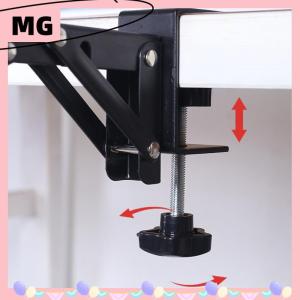 【Magical House】[ New Hot Fashion] L-shaped Foldable Desktop Bracket Heavy-duty Punch-free Space-saving Desktop Extension Plate Rack Hardware Accessories