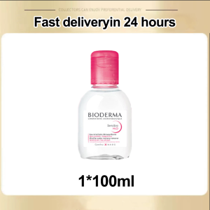 Original Bioderma Micellar Water Sensibio H2O Soothing Micellar Water 100ML/500ML - Makeup Remover for Sensitive Skin 2025 New Products Hot Selling
