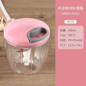 500/900ML Garlic Chopper Hand Pull Press Crusher Vegetable Grinder Chili Onion Cutter Masher Tools