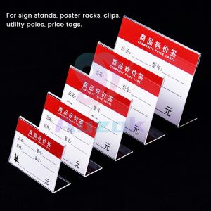 AUK 4*6cm 6*9cm Acrylic Transparent Display Stand Sign Label Frame Price Tag Business Card Holders