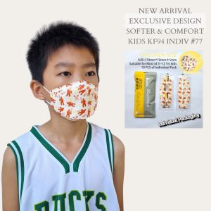 mixshop Children KF94 4 PLY Disposable Mask Kids KF94 Kids 3D Mask (10pcs) BFE>99% SG ready stock.