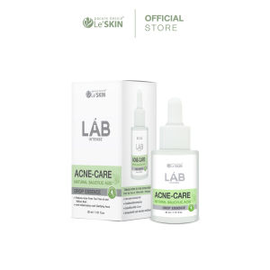 เลอสกิน แลป อินเทนซ์ แอคเน่ แคร์ เซรั่มสำหรับผิวเป็นสิว ปลอบประโลมผิว อ่อนโยน