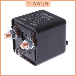 YUYIN4 พัดลมมือถือ แรง รีเลย์เครื่องกว้านสำหรับรถยนต์รถตู้เรือ4ขา12V 200แอมป์สำหรับงานหนัก