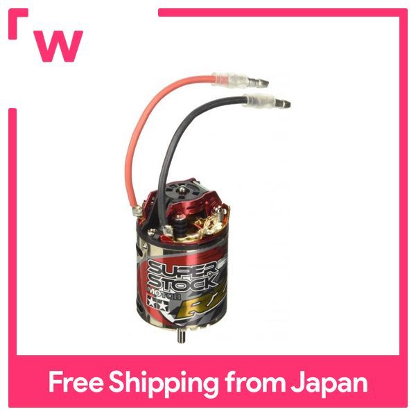 タミヤ OPパ-ツ OP.697 ス-パ-ストック RZ モ-タ- 53697 中古タミヤ OPパーツ OP.697 スーパーストック RZ モーター 53697