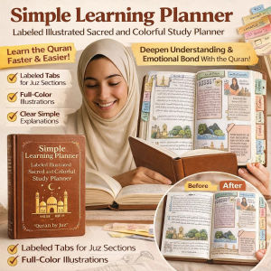 Concise Illustrated Quran Study Plan 古兰经学习计划本 Sacred Study Planner Holy Quran Made Simple and Illustrated 简易图解古兰经