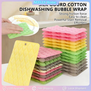 2PCS Baijie Cloth Loofah Cotton Bubble Dishwashing Cloth Kitchen And Household Thick Dishwashing Towel Sponge Block