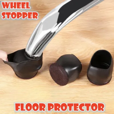 《SG Loca stock》5 Pcs set wheels stopper Hardwood Floor protector office chair Baby cot Shelving wheel cover Furniture Caster Anti-scratch