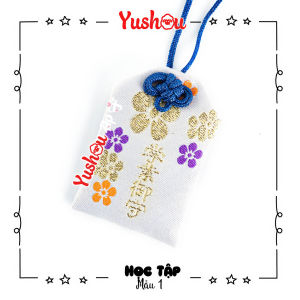 Móc Khóa Yushou Học Tập - Mẫu 1 - Hoa Ume (Kiểu Omamori) Có sẵn