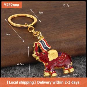 【Local shipping】 Enamel War Elephant Thailand Hot-Selling Oil-Drip Elephant Car Keychain Pendant Small Gift