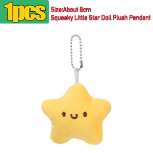 5Pcs Squeaking Little Star Doll Plush Pendant Cute Yellow Plush Pendant Keychain Lovely Funny Doll Bag Accessories