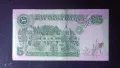 Old Rm5 Ringgit Malaysia Duit Lama Siri 6 Dan 7 Jaafar Hussein Ahmad Don. 