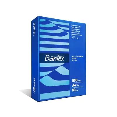 Bantex กระดาษ A4 80แกรม กระดาษถ่ายเอกสาร 1กล่อง/5รีม บรรจุ 500 แผ่นต่อ1รีม ปริ้นคมชัด Copy Paper