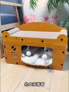 [SG] Durable Cat Scratching Posts Double-Layer Cat Bed Cat Climbing Frame All in One Wear-Resistant Toy  Cat bed and scratching post