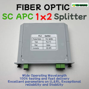 SC APC Fiber Optic Splitter 1x2 Optical PLC Plug-in Type Optic Splitter PLC CATV Network Optical Fiber Connection Splitter