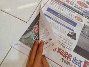 kertas koran korea 2 kilo gram terbaik