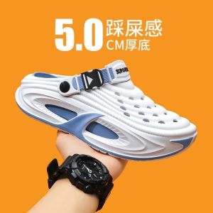 Free Shipping MenS Clogs MenS Style 2026 New Sandals Beach Wear Non-Slip Closed-Toe Slippers for Couples