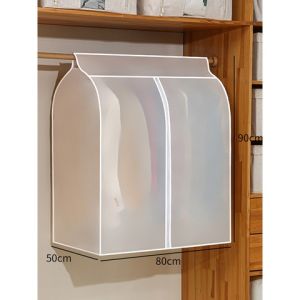 Clothes Dust Cover Baju Cover Dust Bag Clothes Protector Hanging Clothes Organizer Rack Cover
