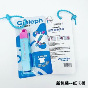 Instant Stain Remover Pen Clothes Fabric Portable Oil Red Wine Emergency Use Water-free Powerful Degreasing Pen